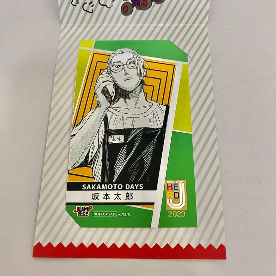 サカモトデイズ　坂本太郎　10枚　ミニブロマイド　ジャンプショップ　特典 Amazon.co.jp: サカモトデイズ ジャンプショップ 特典 ミニ